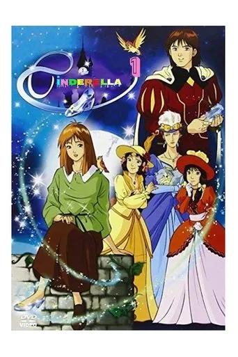 The Story of Cinderella TV series poster - Rated 7.6/10