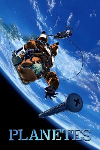Planetes TV series poster - Rated 8/10