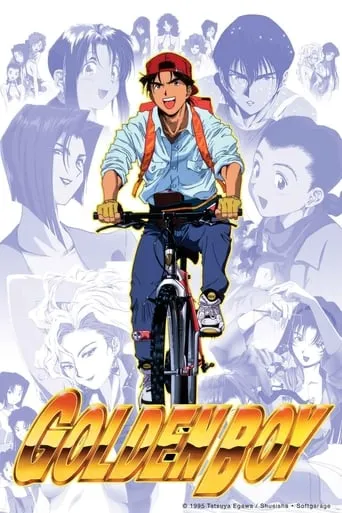 Golden Boy TV series poster - Rated 8.2/10