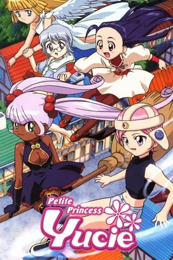 Petite Princess Yucie TV series poster - Rated 8.1/10