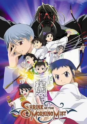 Shrine of the Morning Mist TV series poster - Rated 4.8/10
