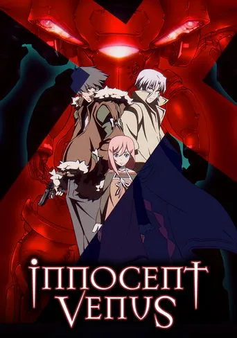 Innocent Venus TV series poster - Rated 8/10