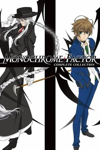 Monochrome Factor TV series poster - Rated 6.5/10