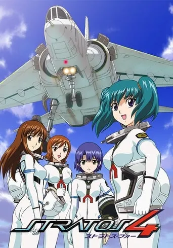 Stratos 4 TV series poster - Rated 6/10