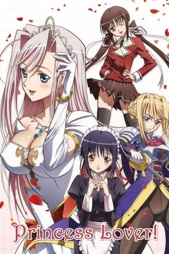 Princess Lover! TV series poster - Rated 6.1/10