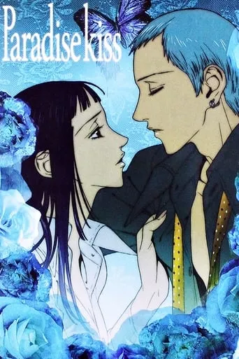 Paradise Kiss TV series poster - Rated 7.1/10