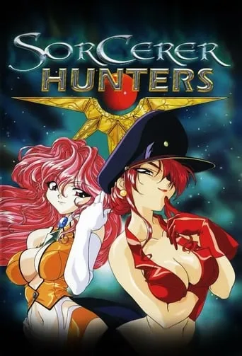 Sorcerer Hunters TV series poster - Rated 5.9/10