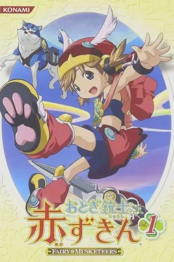 Fairy Musketeers TV series poster - Rated 8/10