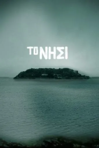 The Island TV series poster - Rated 8.7/10
