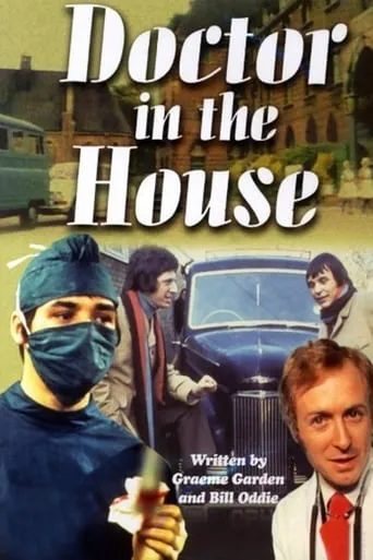 Doctor in the House TV series poster - Rated 4.3/10