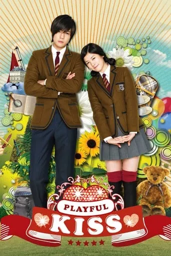 Mischievous Kiss TV series poster - Rated 7.8/10