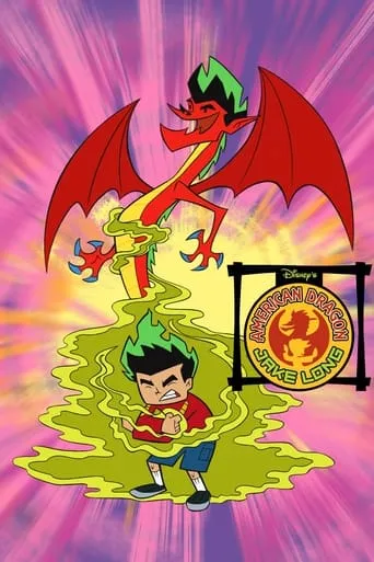 American Dragon: Jake Long TV series poster - Rated 7.7/10