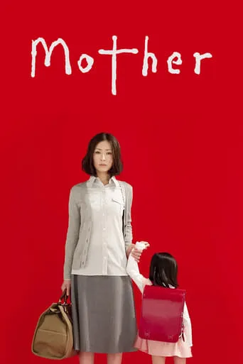 Mother TV series poster - Rated 8.5/10