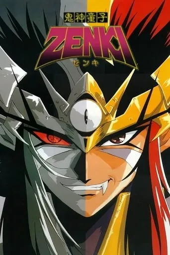 Zenki TV series poster - Rated 7.9/10