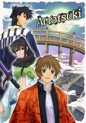 Amatsuki TV series poster - Rated 6.1/10