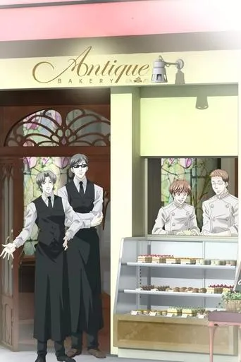 Antique Bakery TV series poster - Rated 5.3/10