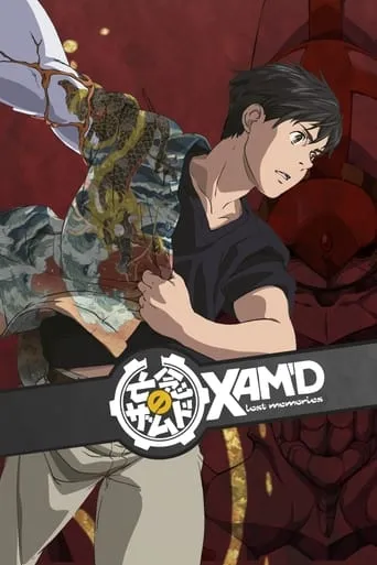 Xam'd: Lost Memories TV series poster - Rated 6/10