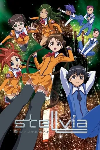 Stellvia of the Universe TV series poster - Rated 6.2/10