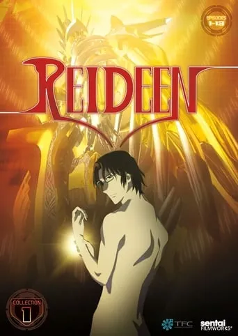 Reideen TV series poster - Rated 7/10