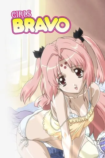 Girls Bravo TV series poster - Rated 7.8/10