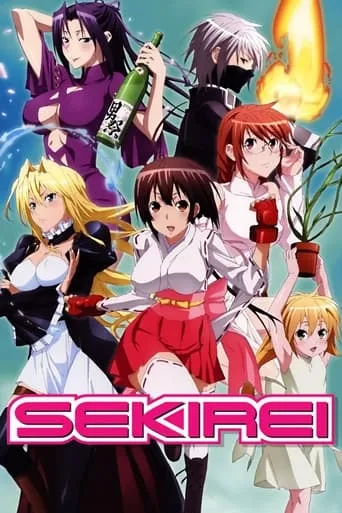 Sekirei TV series poster - Rated 7.329/10