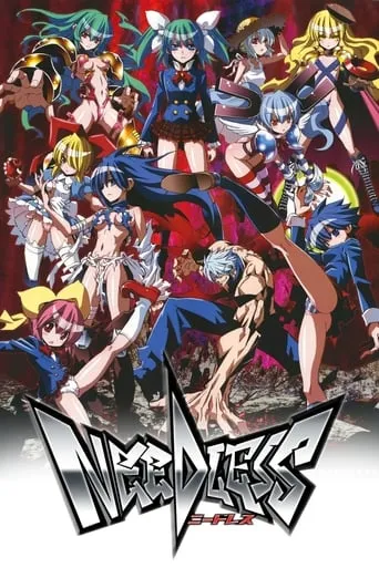 Needless TV series poster - Rated 7.8/10