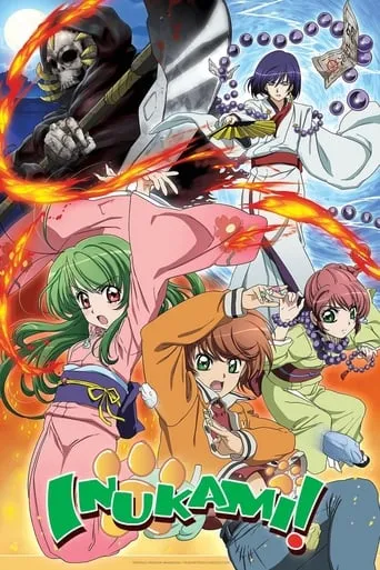 Inukami! TV series poster - Rated 5.8/10