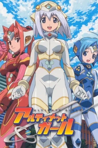 Ultimate Girls TV series poster - Rated 10/10