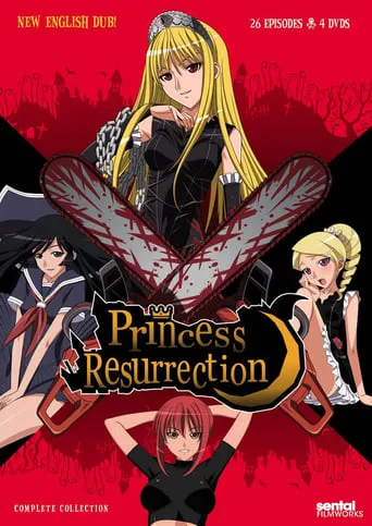 Princess Resurrection TV series poster - Rated 7.3/10