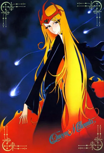 Queen Millennia TV series poster - Rated 8.5/10