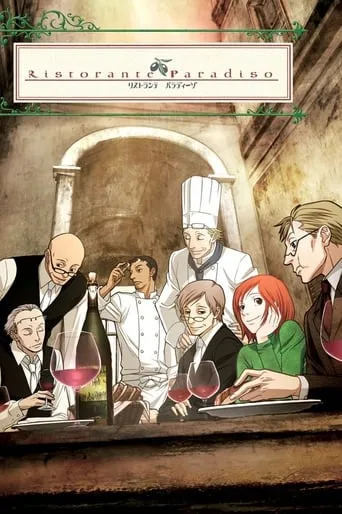 Ristorante Paradiso TV series poster - Rated 6.7/10