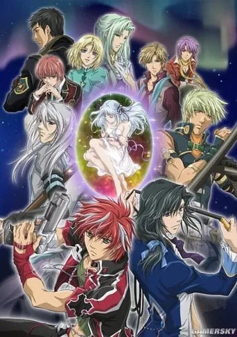 Neo Angelique Abyss TV series poster - Rated 4.2/10