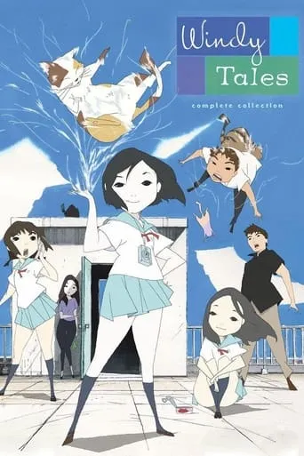 Windy Tales TV series poster - Rated 7/10