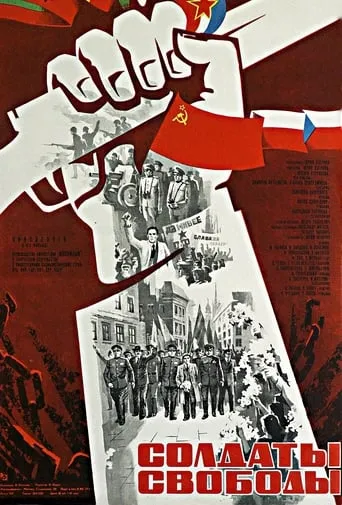 Soldiers of Freedom TV series poster - Rated 4.1/10