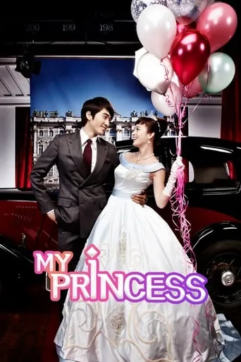 My Princess TV series poster - Rated 7.4/10