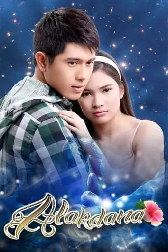 Alakdana TV series poster - Rated 5/10