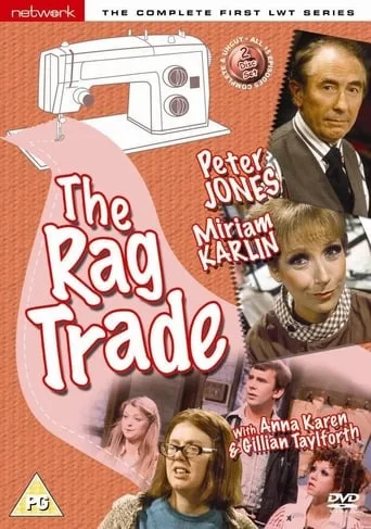 The Rag Trade TV series poster - Rated 6.5/10
