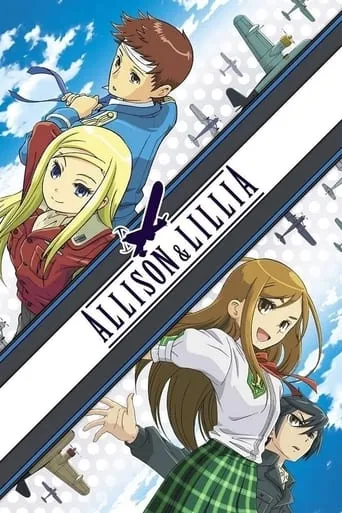Allison & Lillia TV series poster - Rated 7.1/10