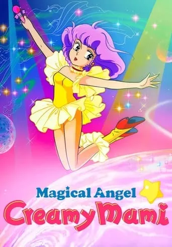 Magical Angel Creamy Mami TV series poster - Rated 8/10