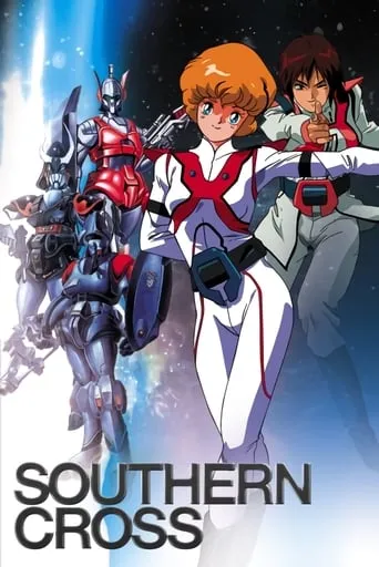 Super Dimension Cavalry Southern Cross TV series poster - Rated 6.2/10