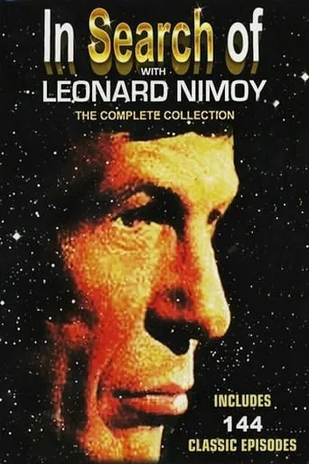 In Search of... TV series poster - Rated 8.2/10