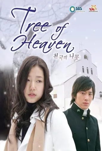 Tree of Heaven TV series poster - Rated 6.8/10