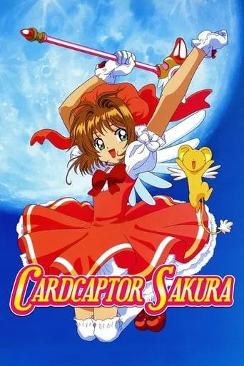 Cardcaptor Sakura TV series poster - Rated 8.577/10