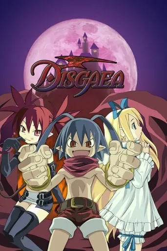 Disgaea TV series poster - Rated 7/10