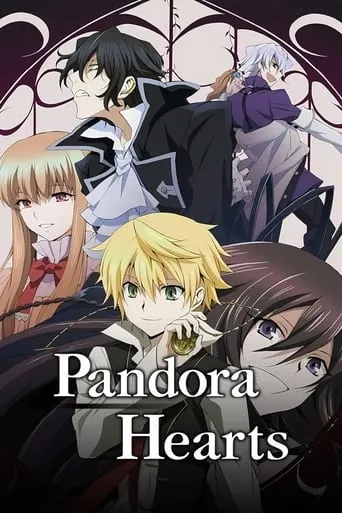 Pandora Hearts TV series poster - Rated 6.7/10