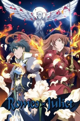 Romeo × Juliet TV series poster - Rated 6.3/10