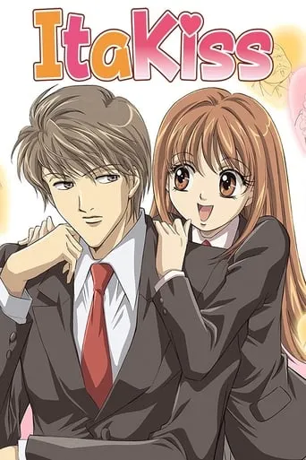ItaKiss TV series poster - Rated 7/10