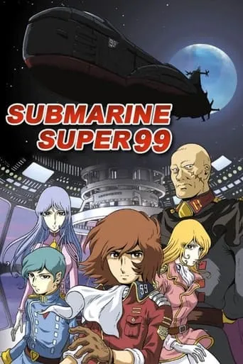 Submarine Super 99 TV series poster - Rated 8/10