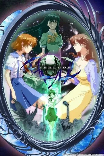 Interlude TV series poster - Rated 4.7/10