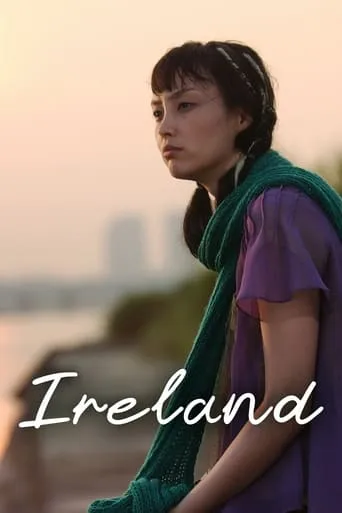 Ireland TV series poster - Rated 8.9/10